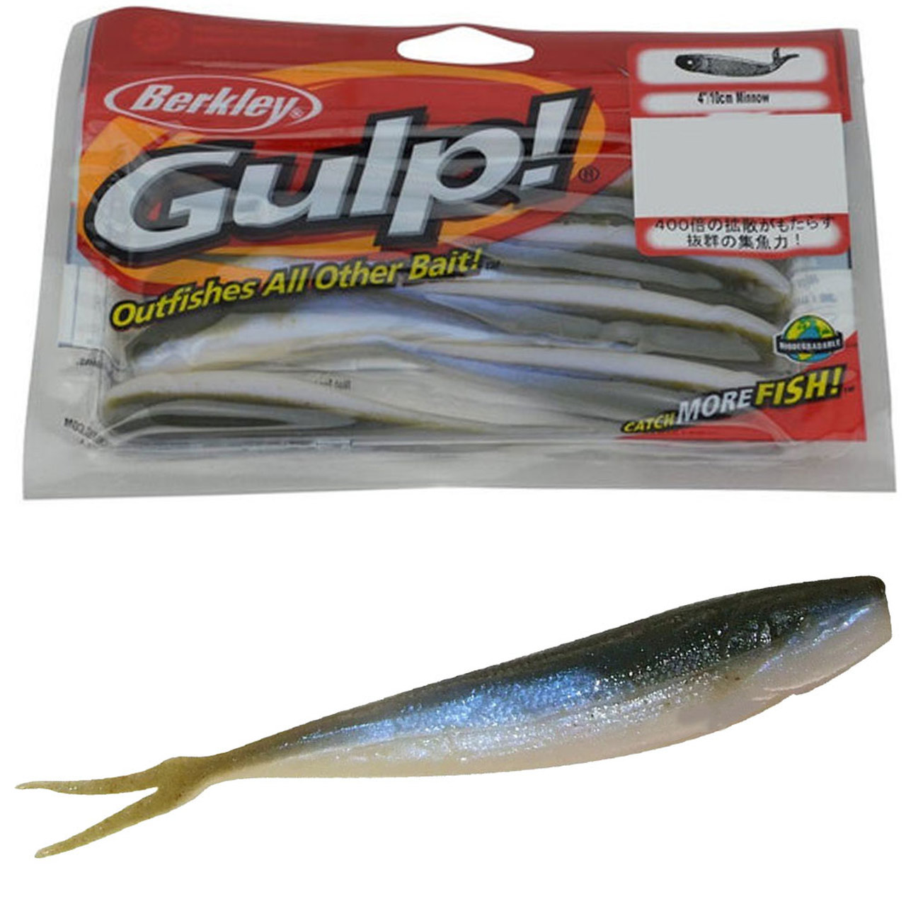 Gulp! Minnow plastics